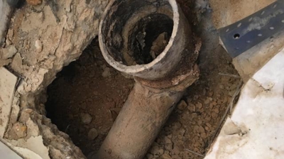 Toilet Flange - Making the Pipe Accessible Photo