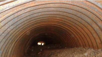 Clogged Storm Drain Photo