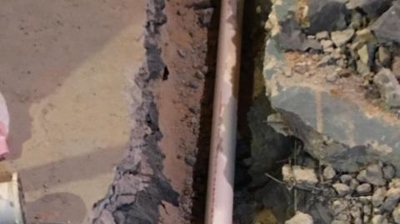 Making the Repair Photo