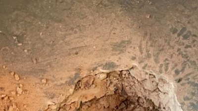 Old Floor Drain Exposed Photo