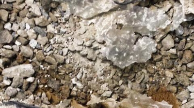 Broken side wall of pipe Photo